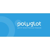 Polyglot, Language Centre