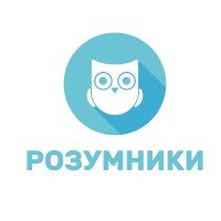 Rozumnyky