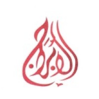 Al Abraj Aluminium