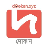 দোকান