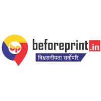 BeforePrint