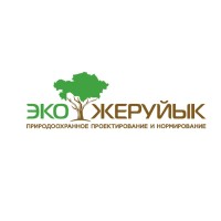 ТОО "Эко-Жерұйық"