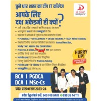Daksh Academy