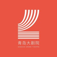 Qingdao Grand Theatre