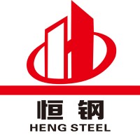 Qingdao Hengcheng Steel Co.,Ltd