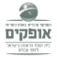 Ofakim College
