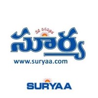 SuryaTeluguNews