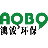 青岛澳波环保科技有限责任公司
