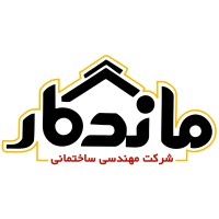 Mandegar construction