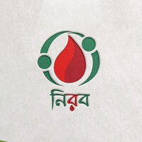 NIRAPOD ROKTER BONDHON(NIROB)