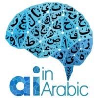 AI in Arabic
