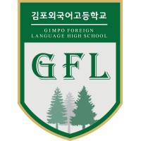 Gimpo Foreign Language High School