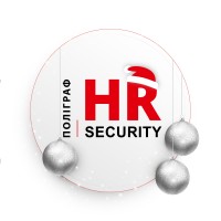 HR-SECURITY - перевірки на поліграфі