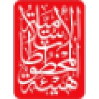 The Islamic Manuscript Association