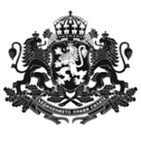 Ministry of E-Governance of Bulgaria / Министерство на електронното управление