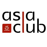 Asia Club at the University of St. Gallen